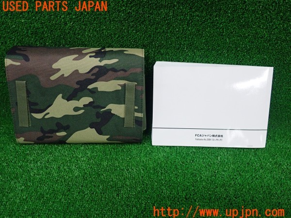 3UPJ=9238600802]ジープ レネゲード ロンジチュード(BV13PM)取扱説明書 取説 車両マニュアル 中古_2