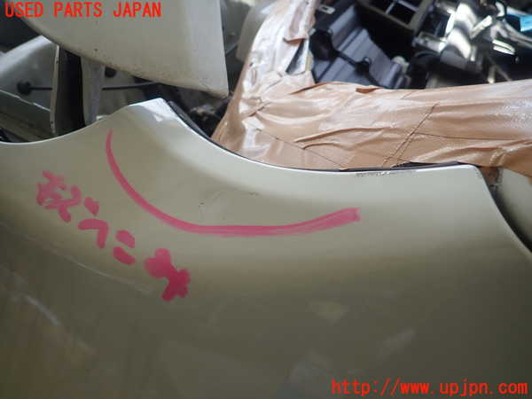 1UPJ-9238601082]ジープ・レネゲード(BV13PM)左前フェンダー 中古_3