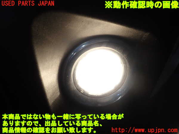 1UPJ-9238601182]ジープ・レネゲード(BV13PM)左フォグ 中古_4