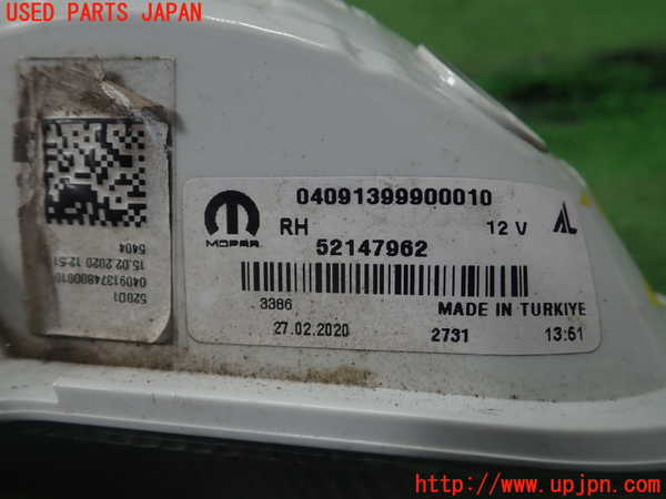 1UPJ-9238601160]ジープ・レネゲード(BV13PM)右ウィンカーレンズ 中古_3