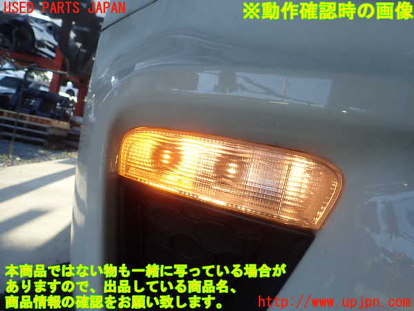 1UPJ-9238601160]ジープ・レネゲード(BV13PM)右ウィンカーレンズ 中古_4