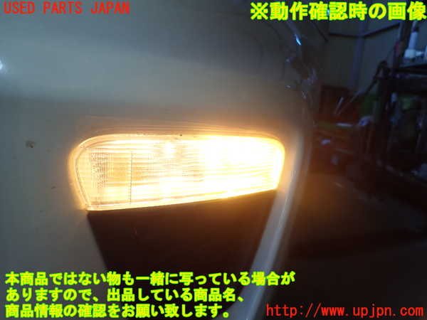 1UPJ-9238601162]ジープ・レネゲード(BV13PM)左ウィンカーレンズ 中古_4