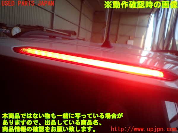 1UPJ-9238601566]ジープ・レネゲード(BV13PM)バックドア リアゲート ハッチ 中古_4