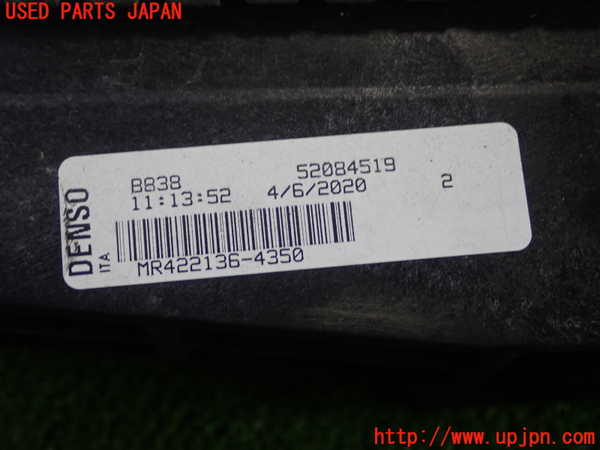 1UPJ-9238602321]ジープ・レネゲード(BV13PM)ラジエーター1 中古_3