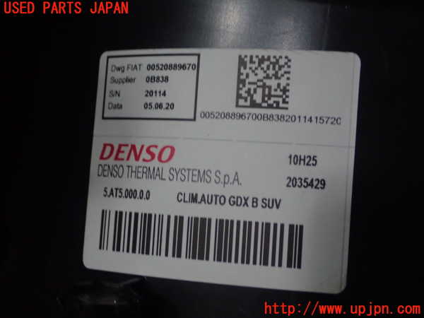 1UPJ-9238606081]ジープ・レネゲード(BV13PM)エバポレーター1 中古_3