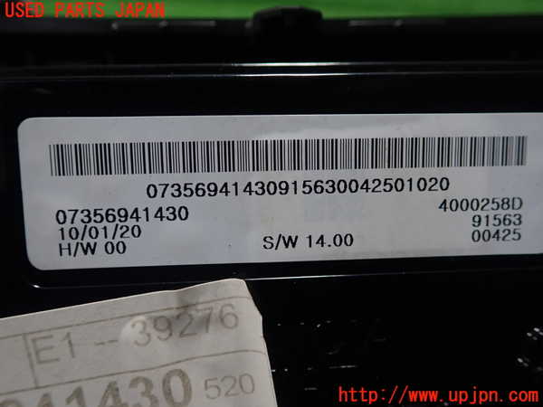 1UPJ-9238606066]ジープ・レネゲード(BV13PM)エアコンスイッチ1 中古_3