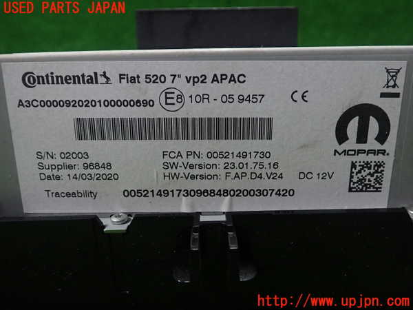 1UPJ-9238606589]ジープ・レネゲード(BV13PM)カーナビゲーション 中古_3