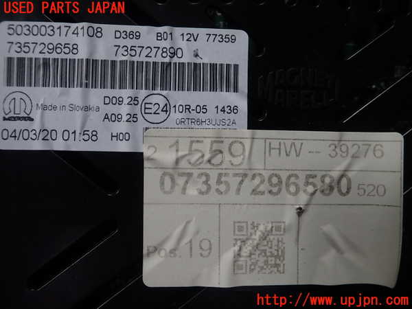 1UPJ-9238606170]ジープ・レネゲード(BV13PM)スピードメーター 中古_3