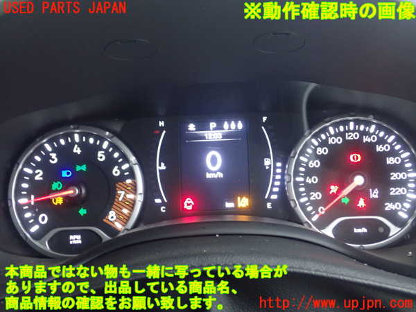 1UPJ-9238606170]ジープ・レネゲード(BV13PM)スピードメーター 中古_4