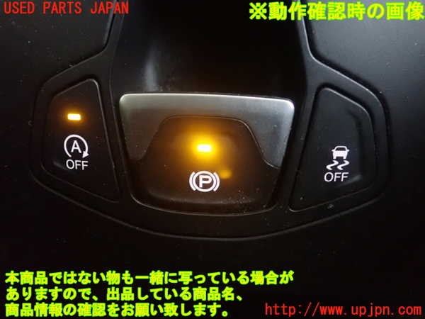 1UPJ-9238606306]ジープ・レネゲード(BV13PM)スイッチ1(電動パーキング) 中古_2