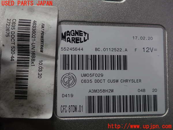 1UPJ-9238606115]ジープ・レネゲード(BV13PM)ミッションコンピューター 中古_2