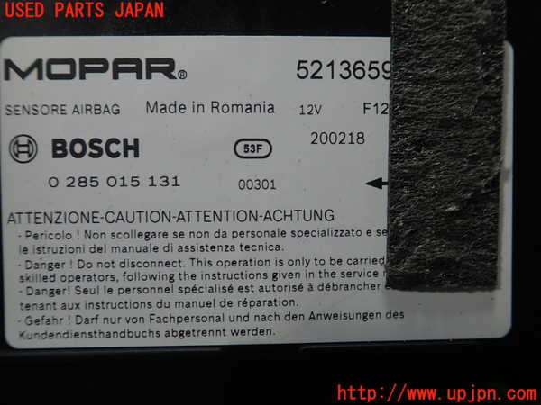 1UPJ-9238606145]ジープ・レネゲード(BV13PM)エアバッグコンピューター 中古_2