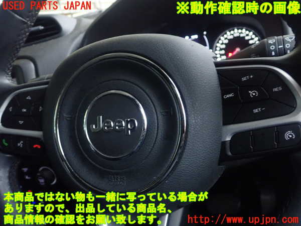 1UPJ-9238607855]ジープ・レネゲード(BV13PM)ステアリングホイール 中古_3
