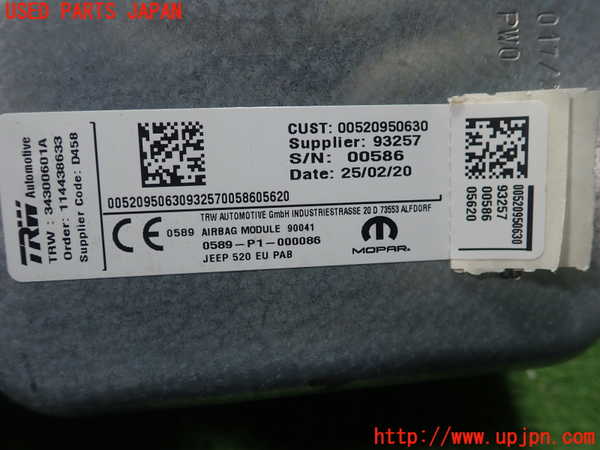 1UPJ-9238607870]ジープ・レネゲード(BV13PM)助手席側エアバッグカバー 中古_2