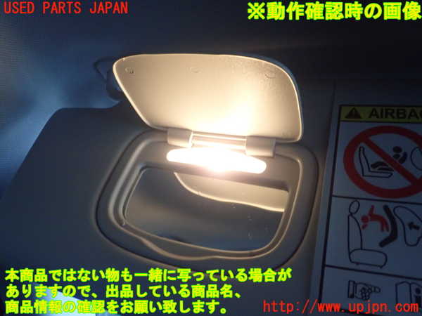 1UPJ-9238607630]ジープ・レネゲード(BV13PM)室内サンバイザー左側 中古_4