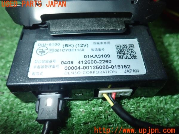 3UPJ=9238610503]ロードスター(NCEC)前期 DENSO デンソー DIU-9100 ETC車載器 中古_4
