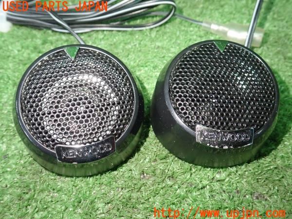 3UPJ=9238610544]ロードスター(NCEC)前期 KENWOOD ケンウッド KFC-ST01 ツイーター 中古_2