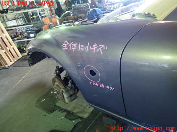 1UPJ-9238611082]ロードスター(NCEC)左前フェンダー 中古_3