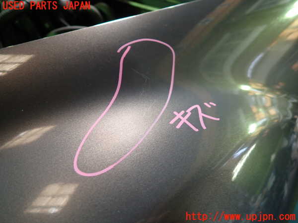 1UPJ-9238611082]ロードスター(NCEC)左前フェンダー 中古_4