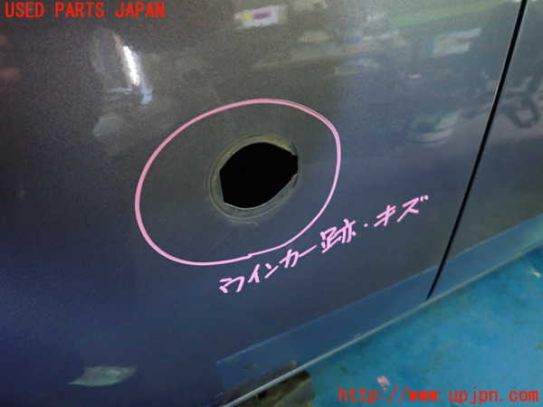 1UPJ-9238611082]ロードスター(NCEC)左前フェンダー 中古_5