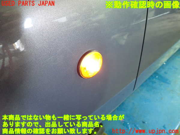 1UPJ-9238611162]ロードスター(NCEC)左ウィンカーレンズ 中古_4