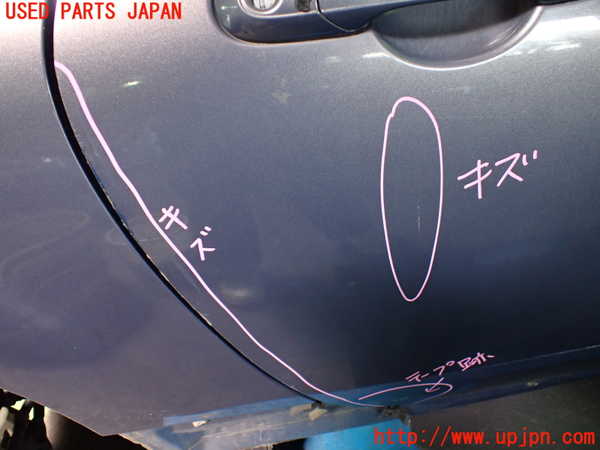 1UPJ-9238611230]ロードスター(NCEC)右ドア 中古(M405)_3