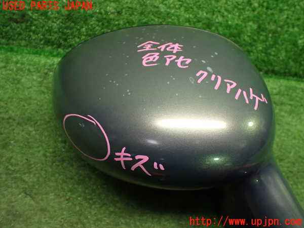 1UPJ-9238611210]ロードスター(NCEC)右ドアミラー 中古_2
