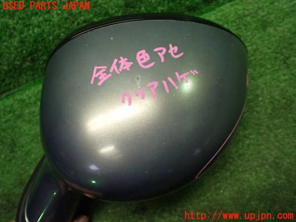 1UPJ-9238611212]ロードスター(NCEC)左ドアミラー 中古_2