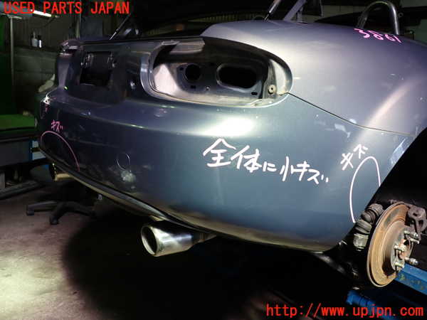 1UPJ-9238611610]ロードスター(NCEC)リアバンパー 中古_2