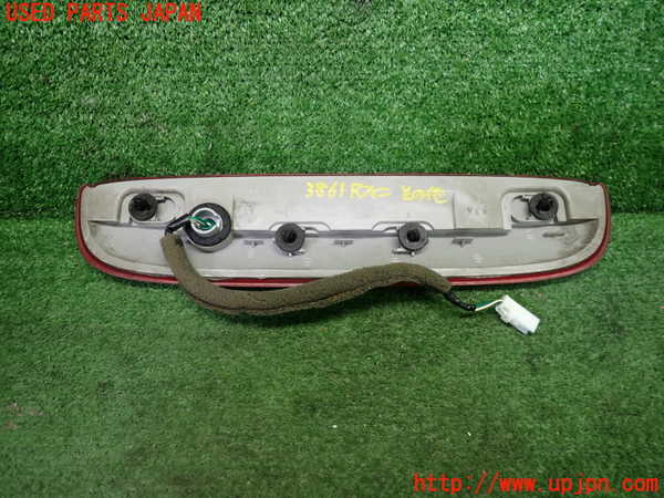 1UPJ-9238611559]ロードスター(NCEC)リアフィニッシャー 中古_3