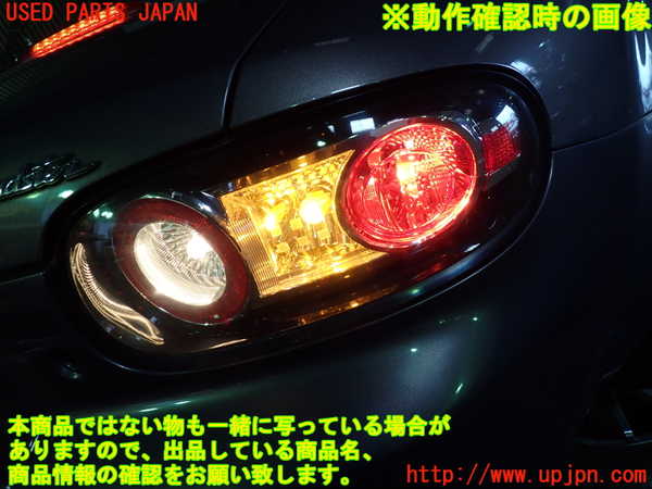 1UPJ-9238611530]ロードスター(NCEC)右テールランプ 中古_5