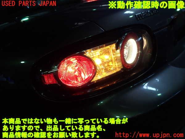 1UPJ-9238611536]ロードスター(NCEC)左テールランプ 中古_5