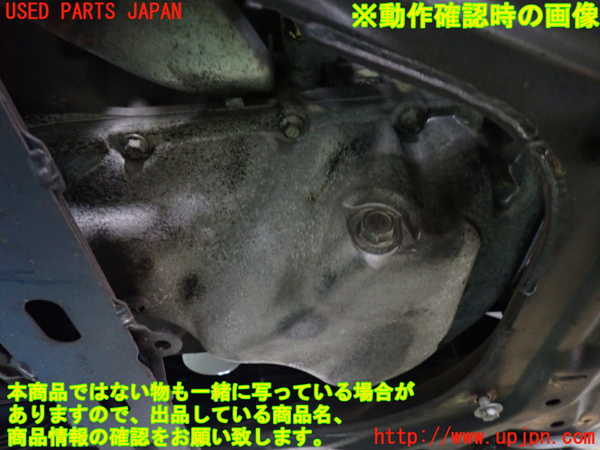 1UPJ-9238612010]ロードスター(NCEC)エンジン LF-VE 中古_5