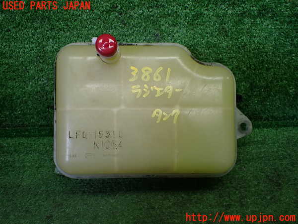 1UPJ-9238612410]ロードスター(NCEC)ラジエータータンク 中古_2