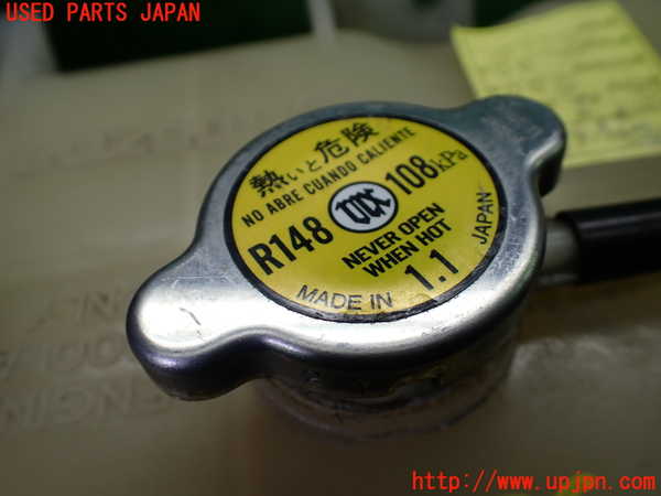 1UPJ-9238612410]ロードスター(NCEC)ラジエータータンク 中古_3