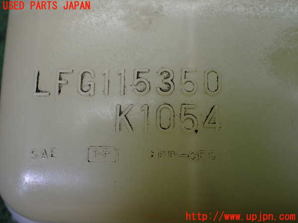 1UPJ-9238612410]ロードスター(NCEC)ラジエータータンク 中古_4