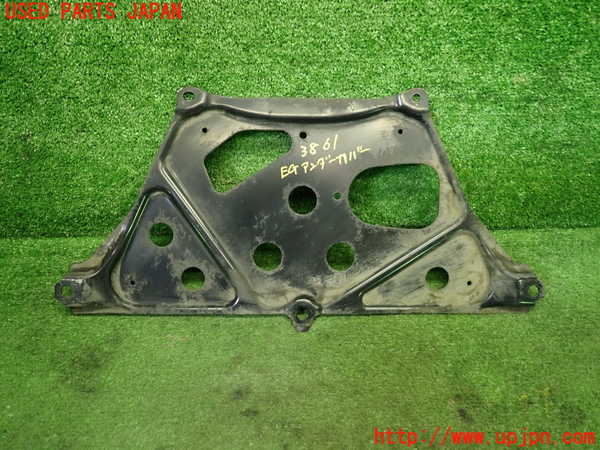 1UPJ-9238612170]ロードスター(NCEC)エンジンアンダーカバー 中古_2