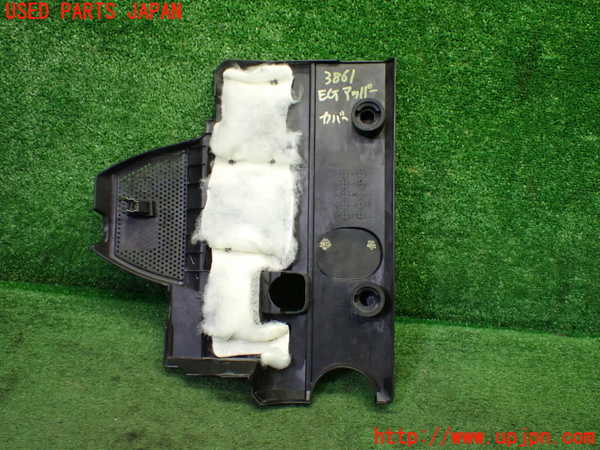 1UPJ-9238612160]ロードスター(NCEC)エンジンアッパーカバー 中古_2