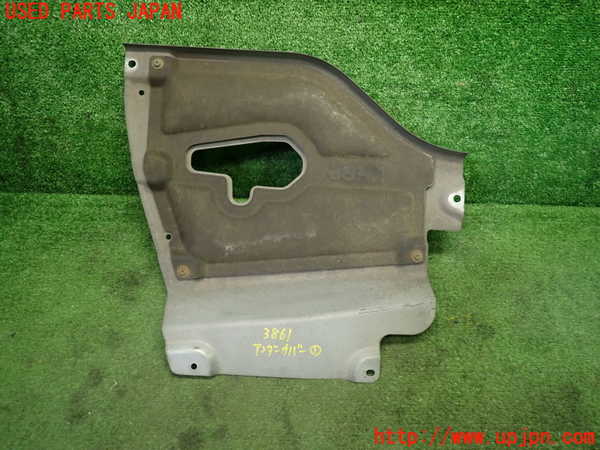 1UPJ-9238611721]ロードスター(NCEC)アンダーカバー1 中古_2