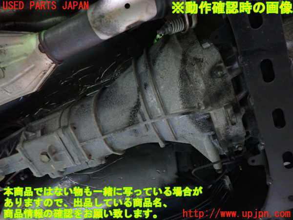 1UPJ-9238613200]ロードスター(NCEC)ミッション MT LF-VE 中古_4