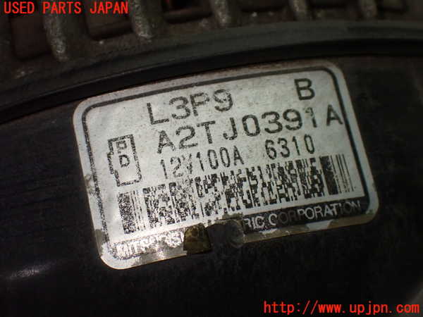 1UPJ-9238616015]ロードスター(NCEC)オルタネーター(ダイナモ) 中古_5