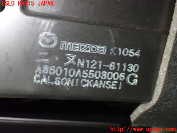 1UPJ-9238616081]ロードスター(NCEC)エバポレーター1 中古_5