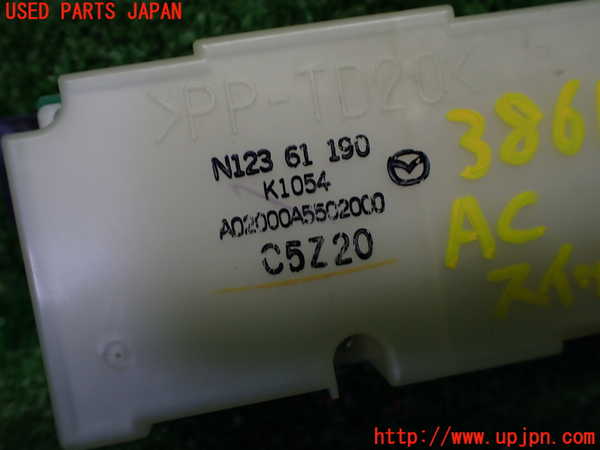 1UPJ-9238616066]ロードスター(NCEC)エアコンスイッチ1 中古_3