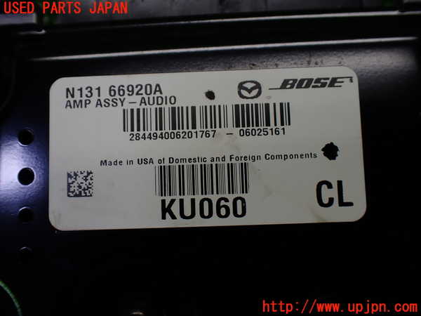 1UPJ-9238616525]ロードスター(NCEC)アンプ 中古_4