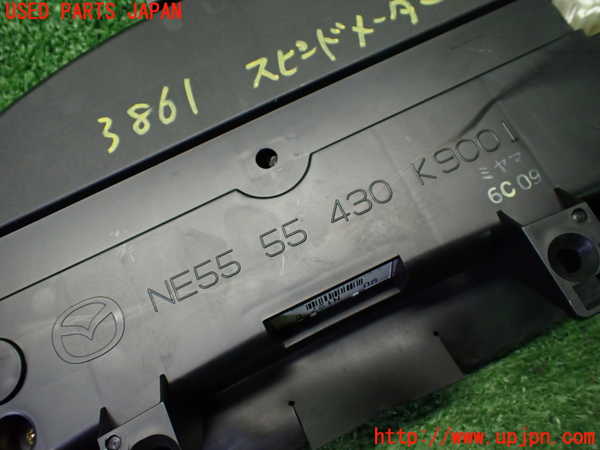 1UPJ-9238616170]ロードスター(NCEC)スピードメーター 中古_3