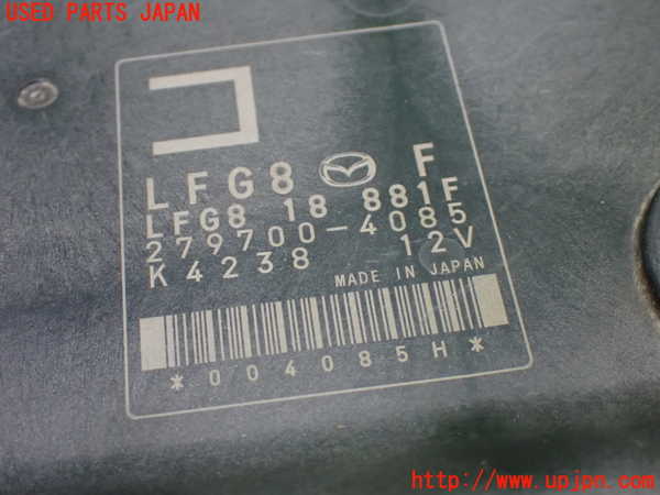 1UPJ-9238616110]ロードスター(NCEC)エンジンコンピューター 中古_2