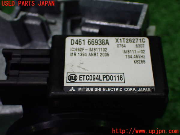 1UPJ-9238616110]ロードスター(NCEC)エンジンコンピューター 中古_3