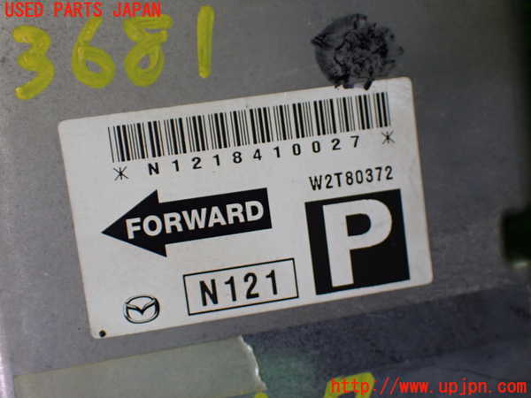 1UPJ-9238616145]ロードスター(NCEC)エアバッグコンピューター 中古_4