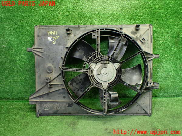 1UPJ-9238616836]ロードスター(NCEC)電動ファン1 中古_2