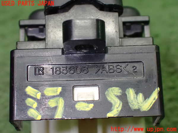 1UPJ-9238616280]ロードスター(NCEC)ミラースイッチ 中古_3